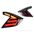 Civic 2016-2021 Taillight kupitia Taa